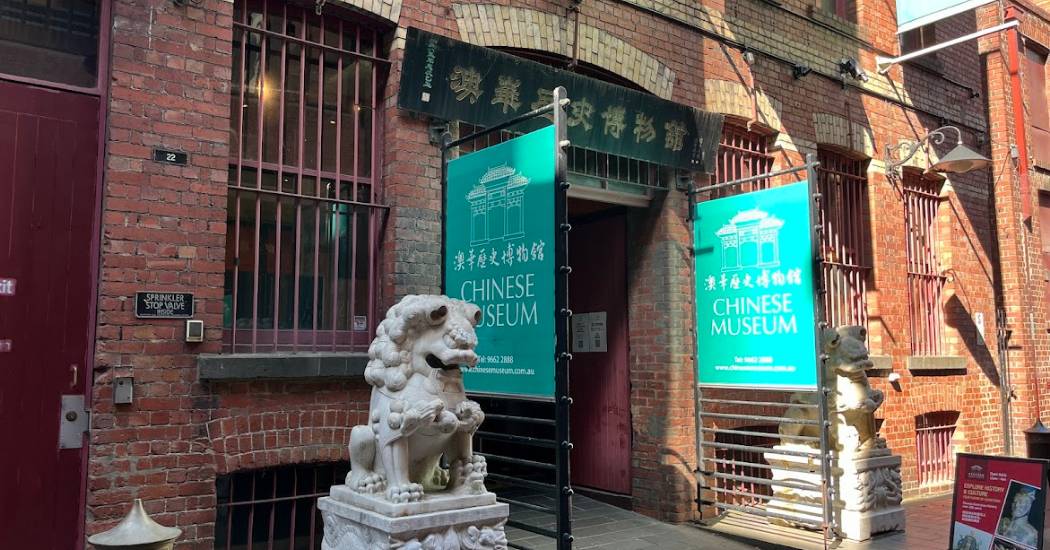 Kínaiak Ausztráliában. Avagy a melbourne-i China Museum