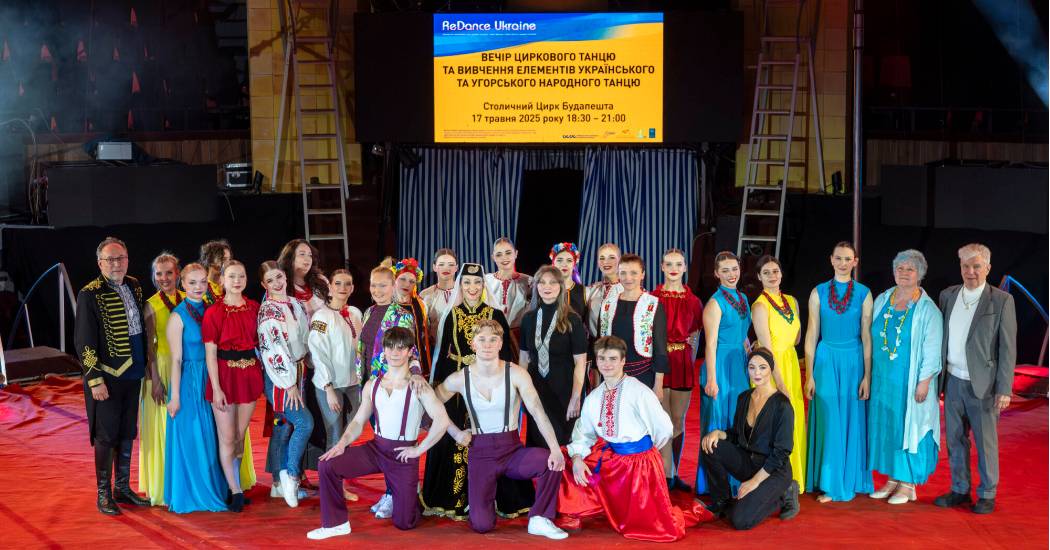 A Magyar Cirkuszművészeti Múzeum, Könyvtár és Archívum megalakulásának harmadik évfordulóját ünnepelte 2025 novemberében