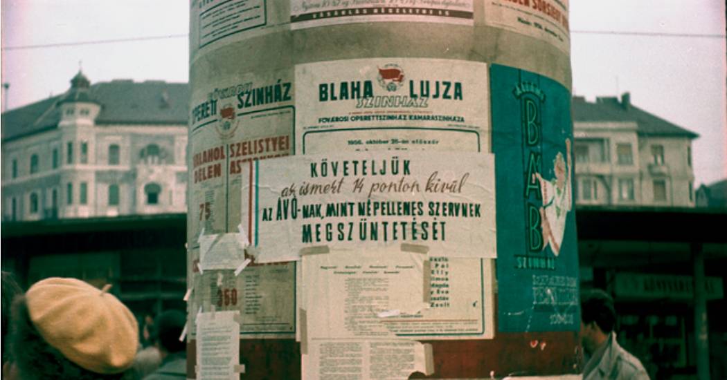 Fókusztáv 1.: 1956 fotóhagyatéka